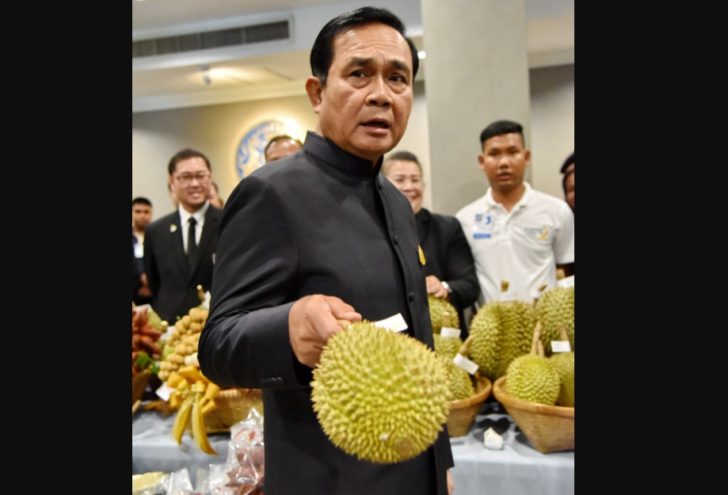 prayut