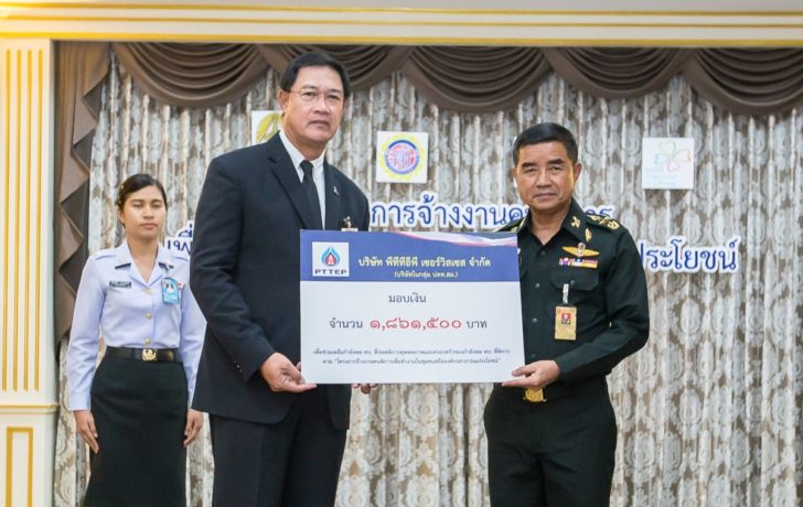 32_17_PTTEP Services supports the disability employment project of the Royal Thai Army