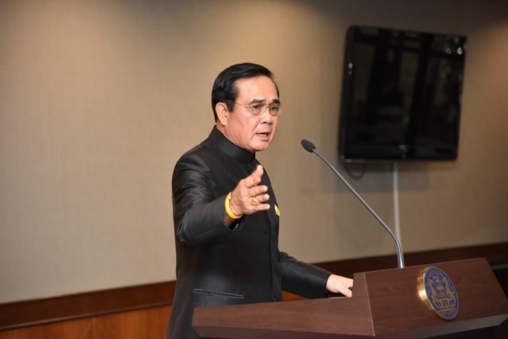 prayut