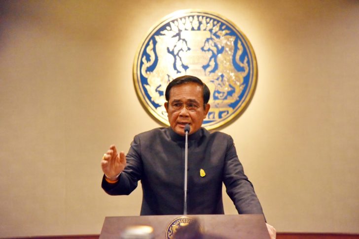 prayut