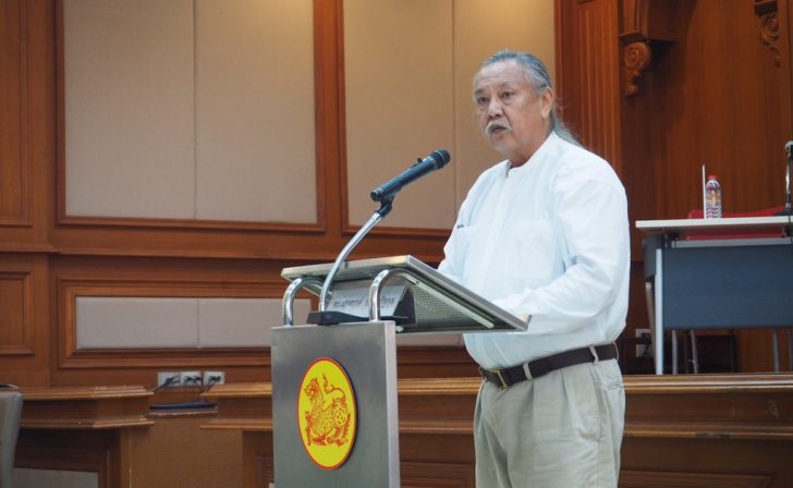 เสกสรรค์