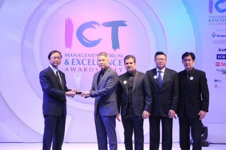ICT awards