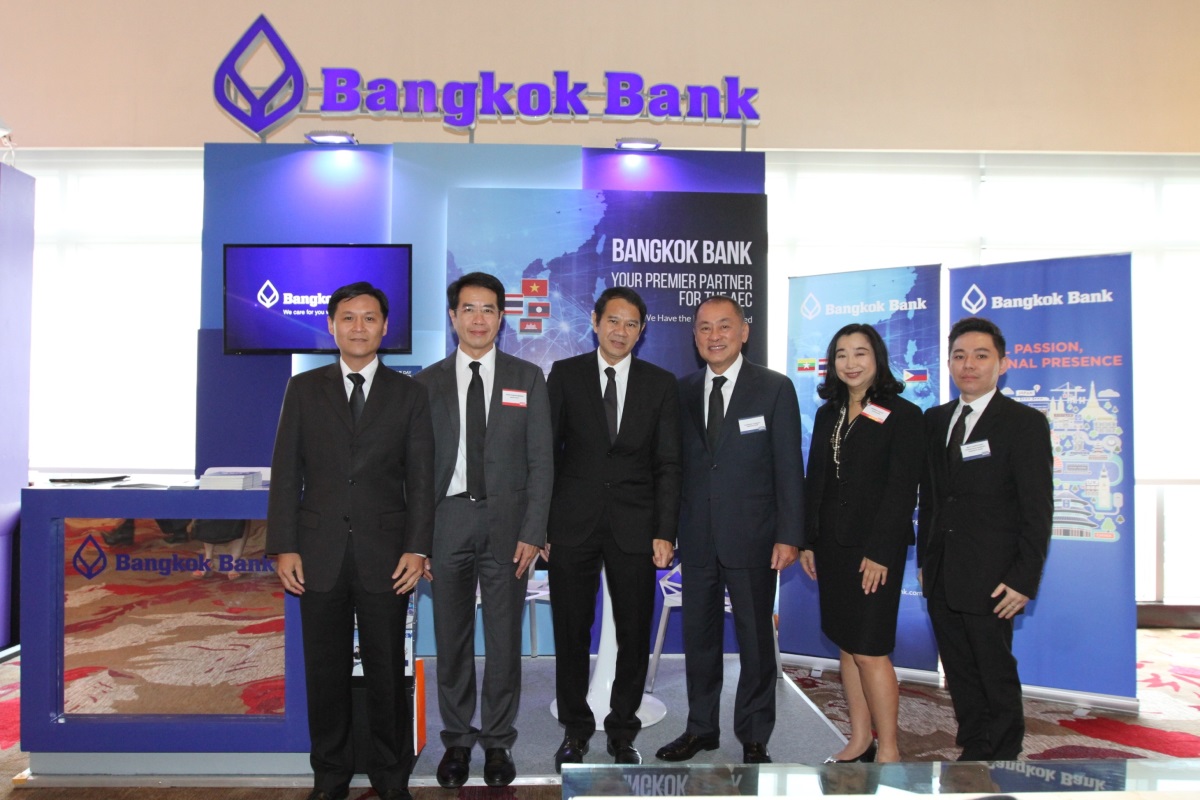 ธนาคารกรุงเทพ สนับสนุน Greater Mekong Investment Forum ‘Euromoney