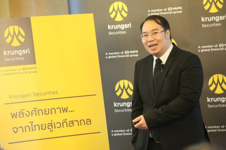 Khun Udomkarn_02