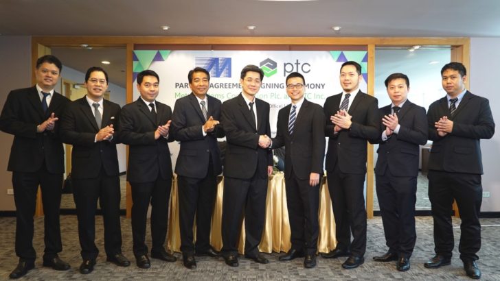 PTC_Metro Systems 3