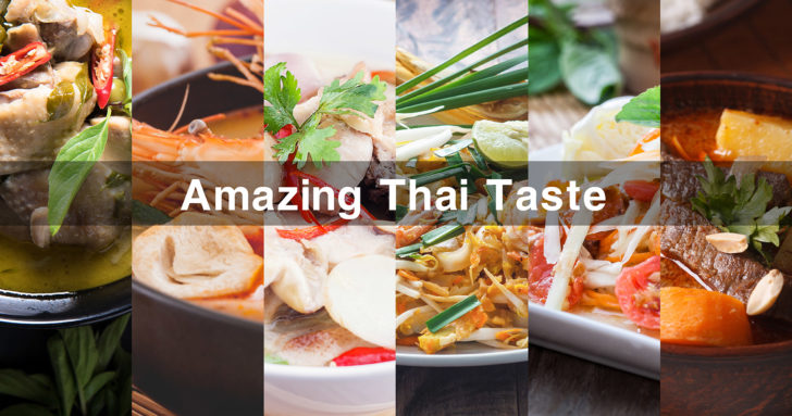 banner amazing food