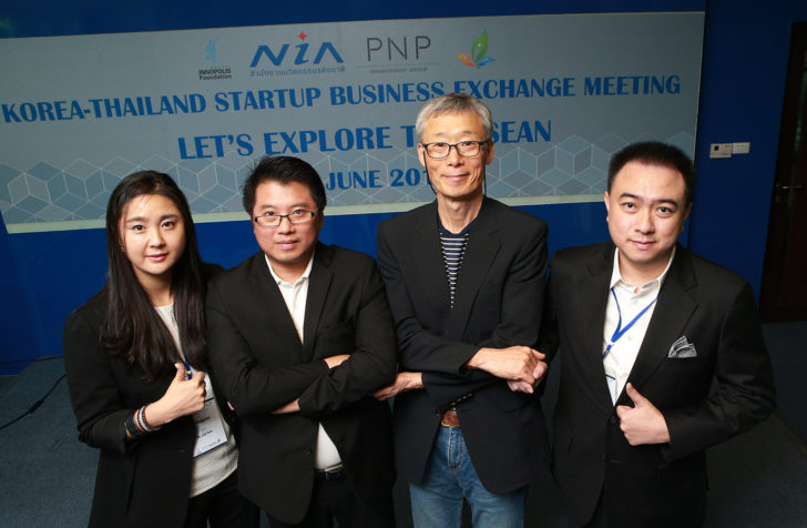 pnp