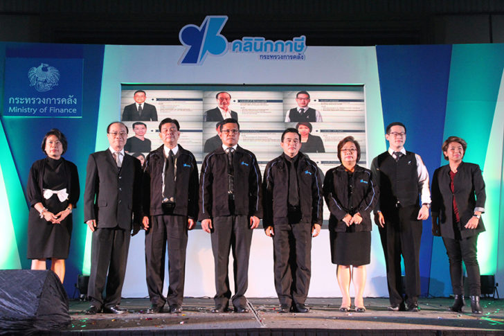 psmof060660-16 (show web)