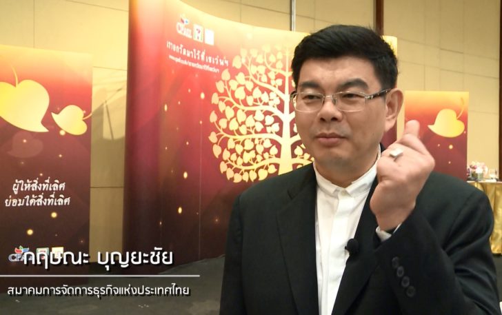 กฤษณะ