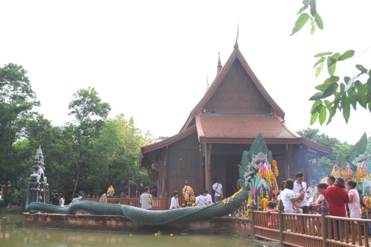 คำชะโนด2