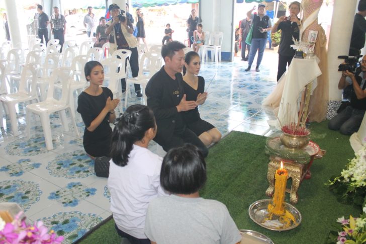 ณวัฒน์
