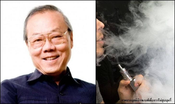ดดด