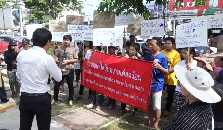 ถนนพานทอง003
