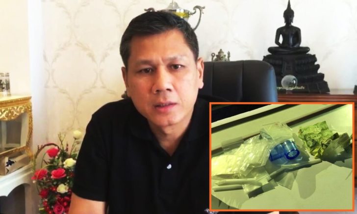 นายอำเภอศรราชา