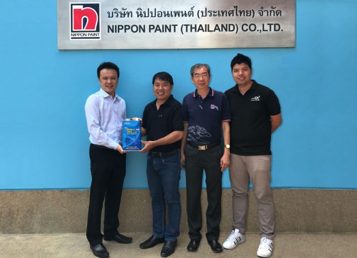 นิปปอนเพนต์สนับสนุนสีรถยนต์