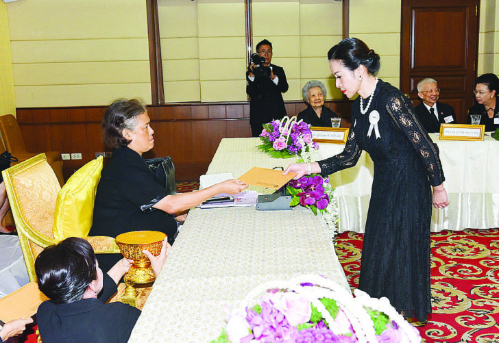 พระราชทานเข็ม-ใหม่
