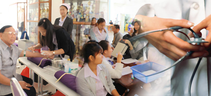 ภป-นิสิตพะเยา