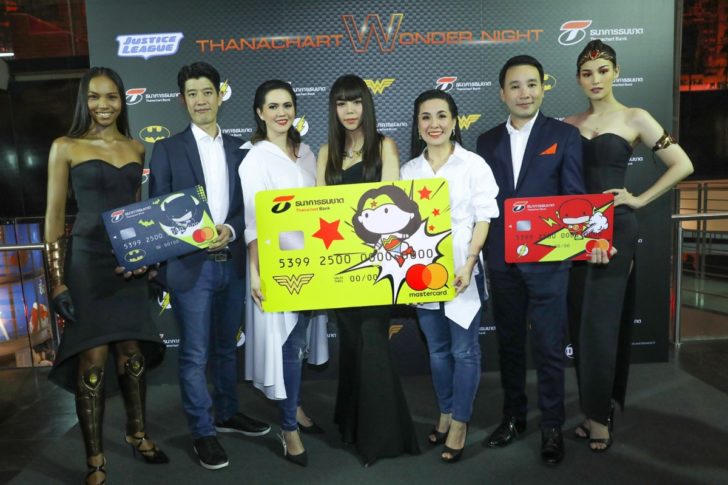 ภาพหลัก