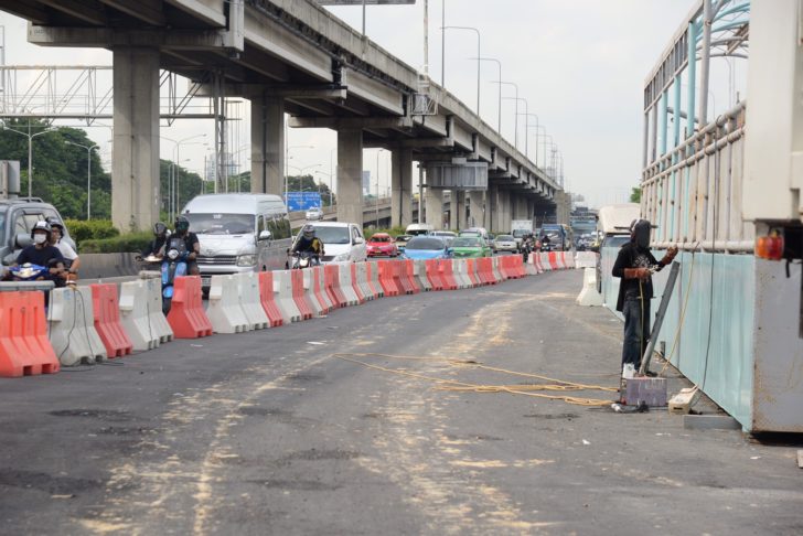 มิตรไมตรี2