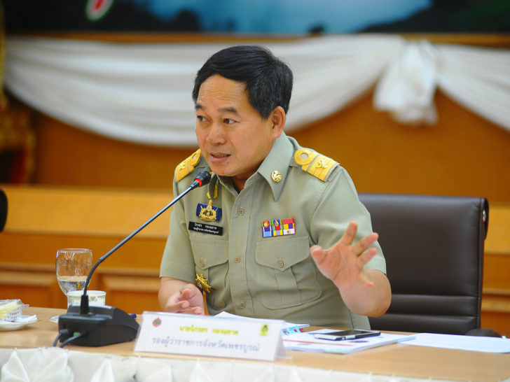 รองผู้ว่าเพชรบูรณ์