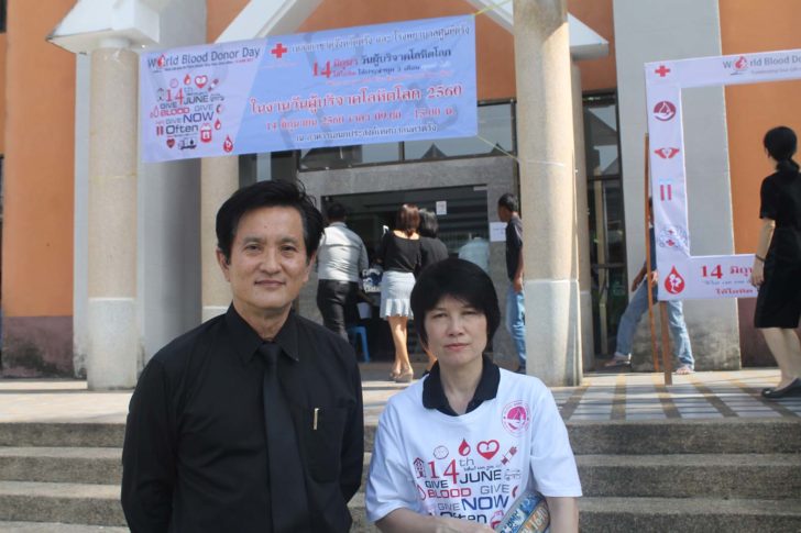 วฑรย