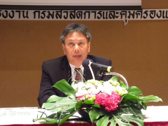วรานนท์ ปีติวรรณ