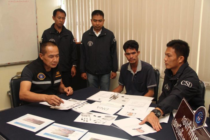 ส.จ.1