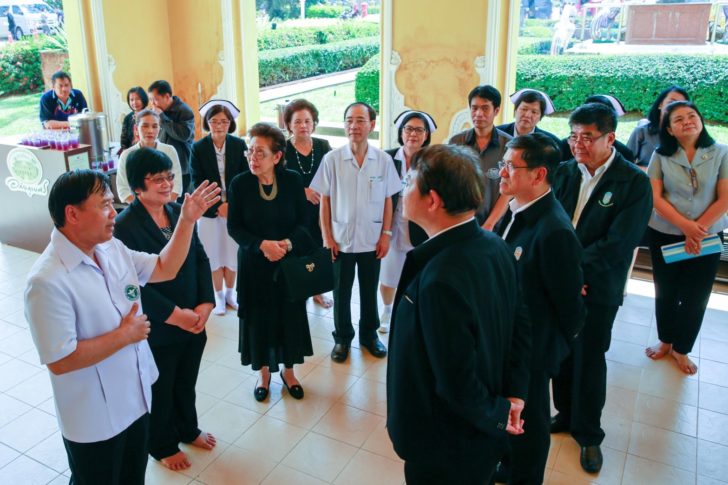 สภาปฏิรูป
