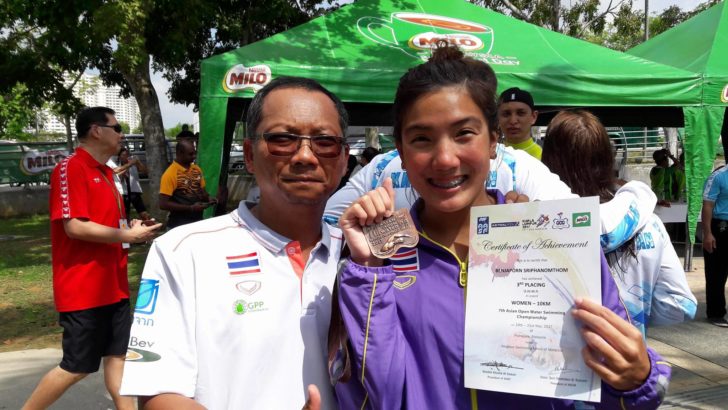 สาธิต-เบญจพร