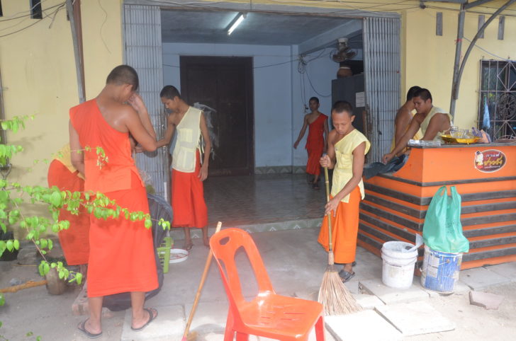 สามเณร
