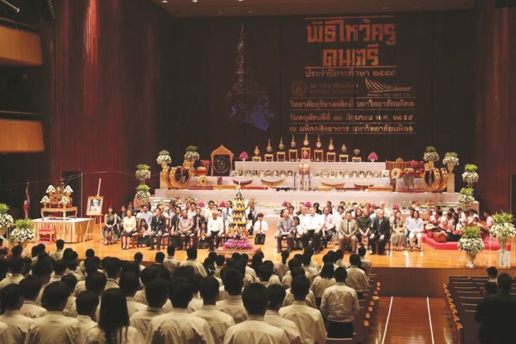 สุกรี2