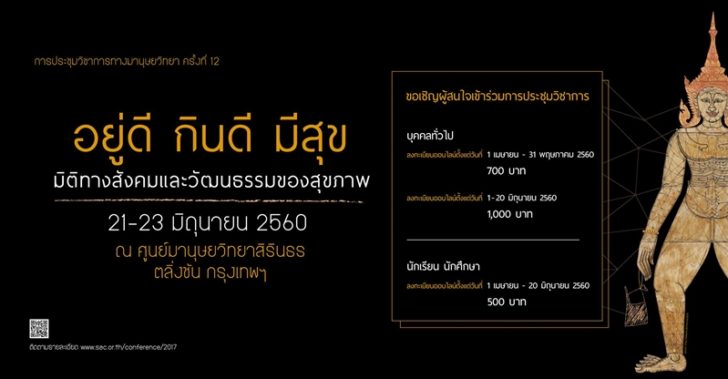 อยู่ดี1