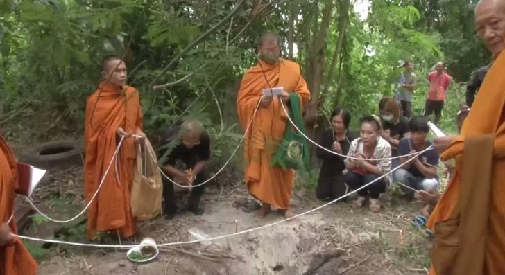 เชิญวิญญาณ