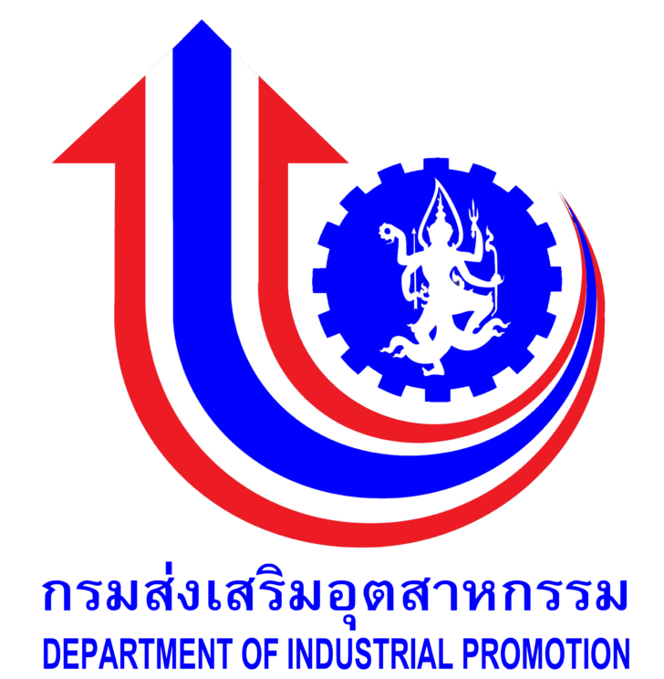 โลโก้กสอ.