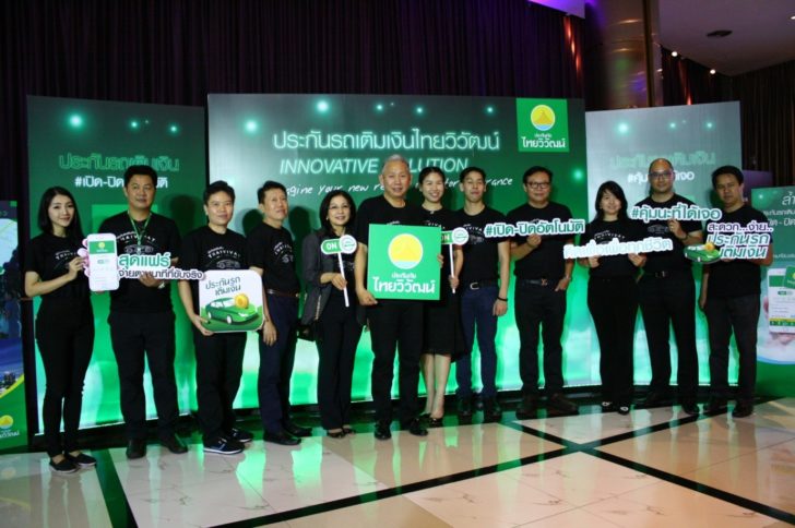 ใหม่1