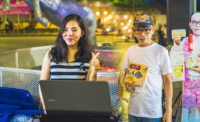 ป๋าเทพ โพธิ์งาม - Mlzfqgar6 N7fm - We did not find results for: