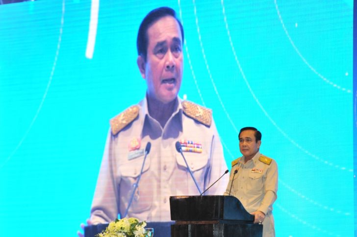 prayut