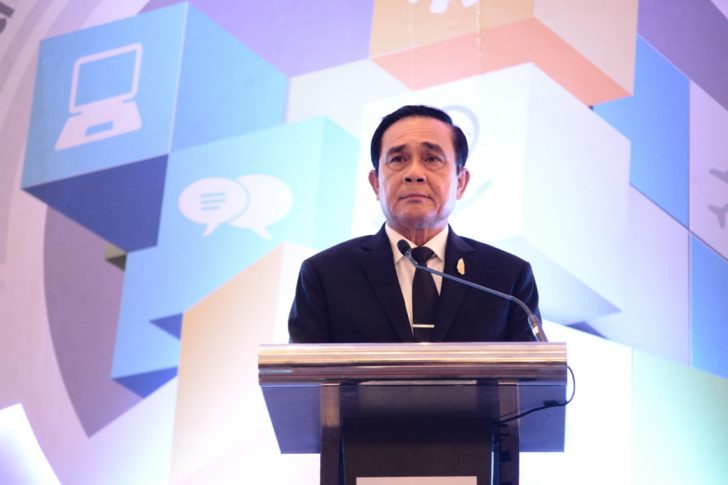 prayut