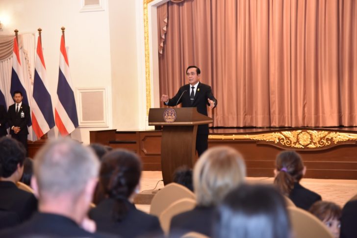 prayut