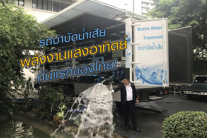 20170724-151126