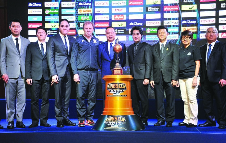 23 เอ ตจว