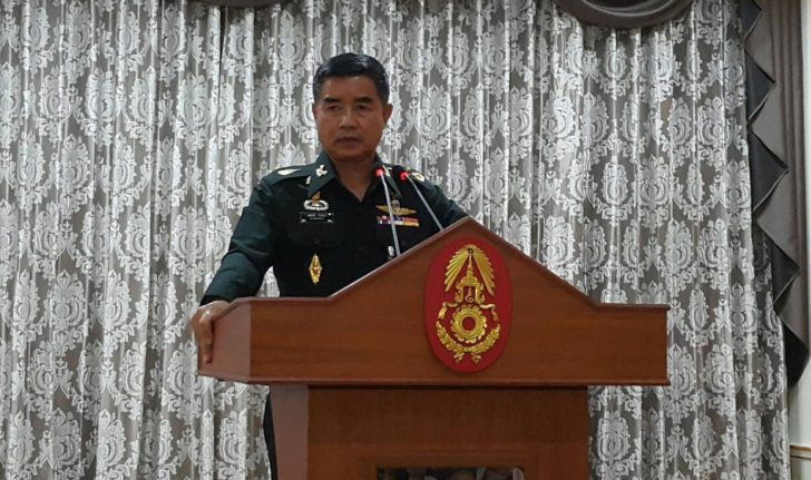 เฉลิมชัย