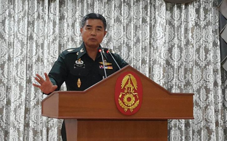 เฉลิมชัย