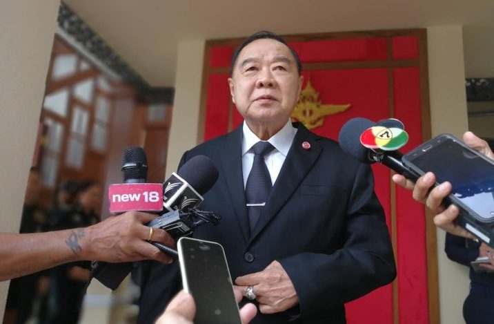 prawit