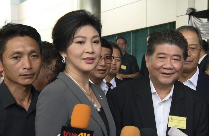 ยิ่งลักษณ์ ชินวัตร