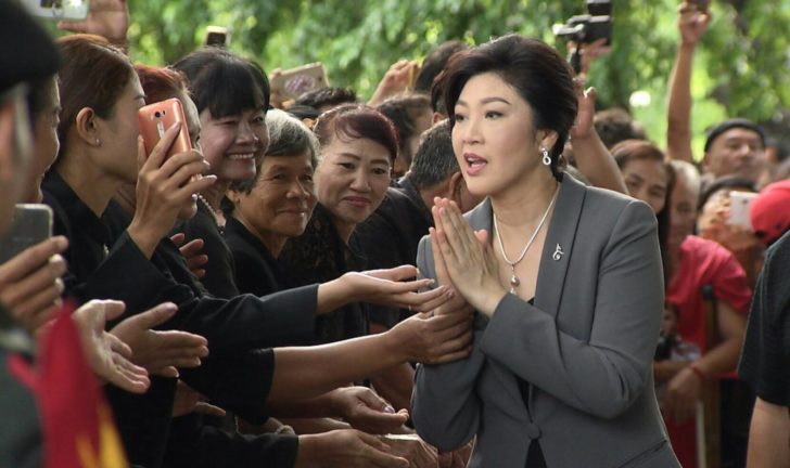 ยิ่งลักษณ์ ชินวัตร