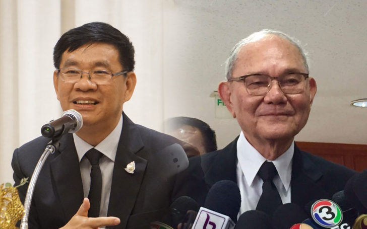 สมชัย มีชัย