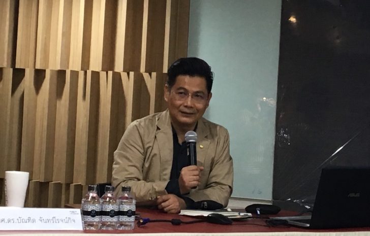 บัณฑิต จันทร์โรจน์