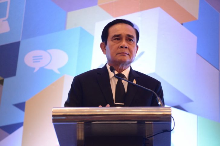 prayut