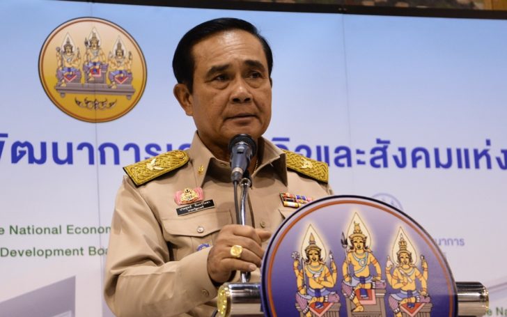 prayut